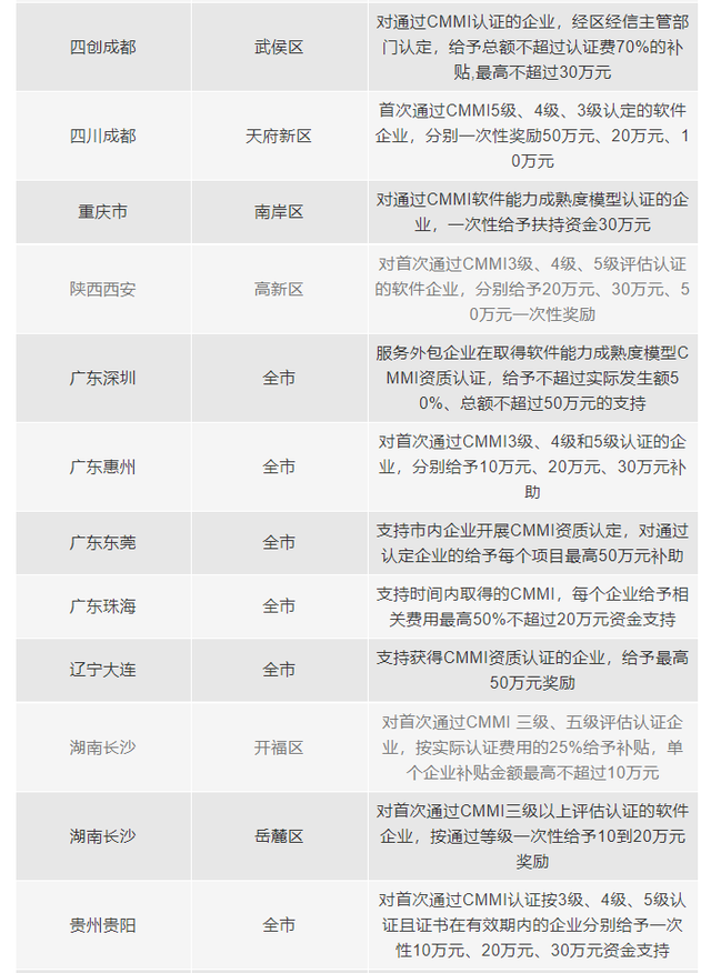 6253f65a2bc8b.png