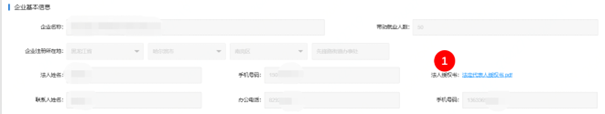 628dcac198576.png