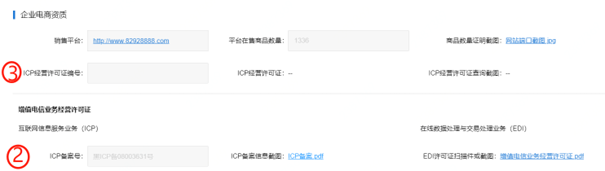 628dcaee9b2aa.png