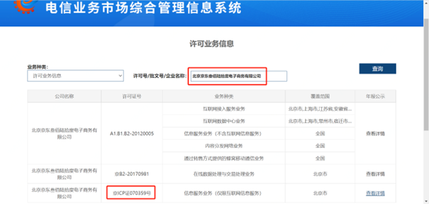 628dcb4455f57.png