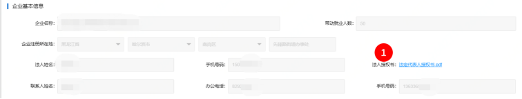 62d8c89a8b047.png