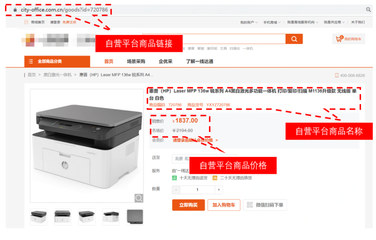 62d8c95071991.png