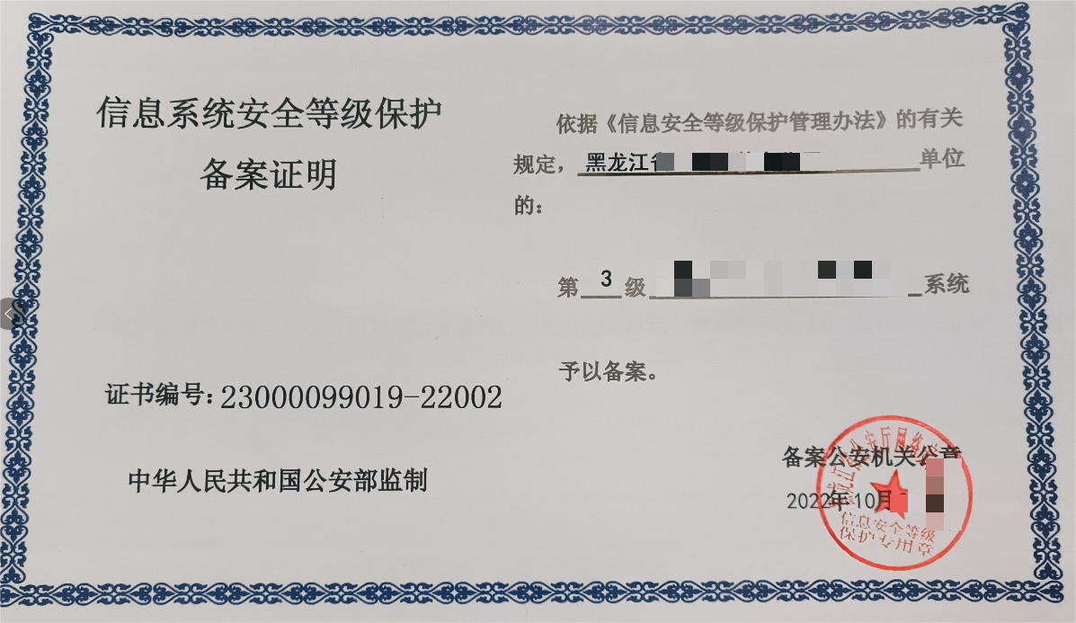 63997233c9f67.png