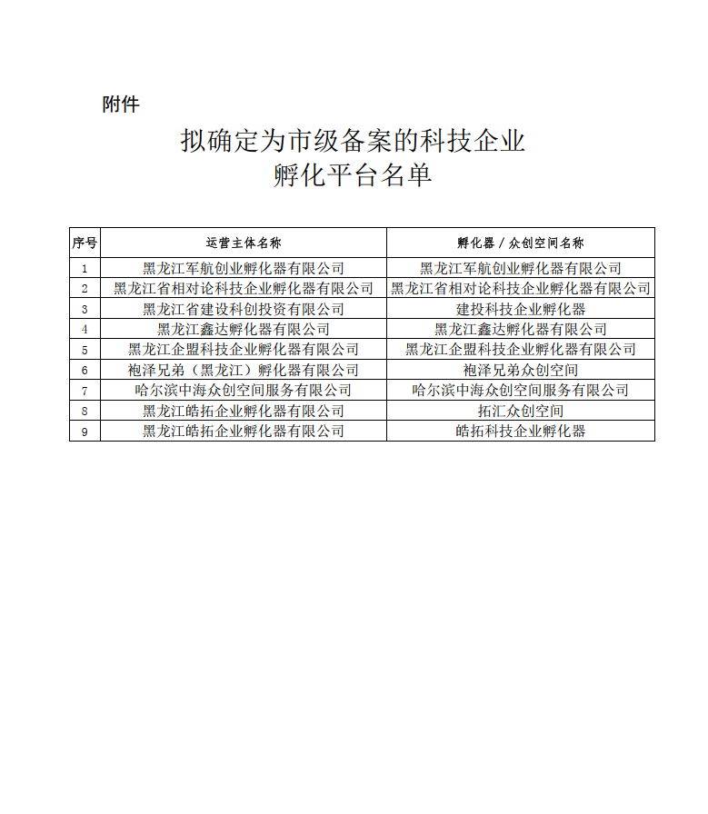 63c765189f5e7.png