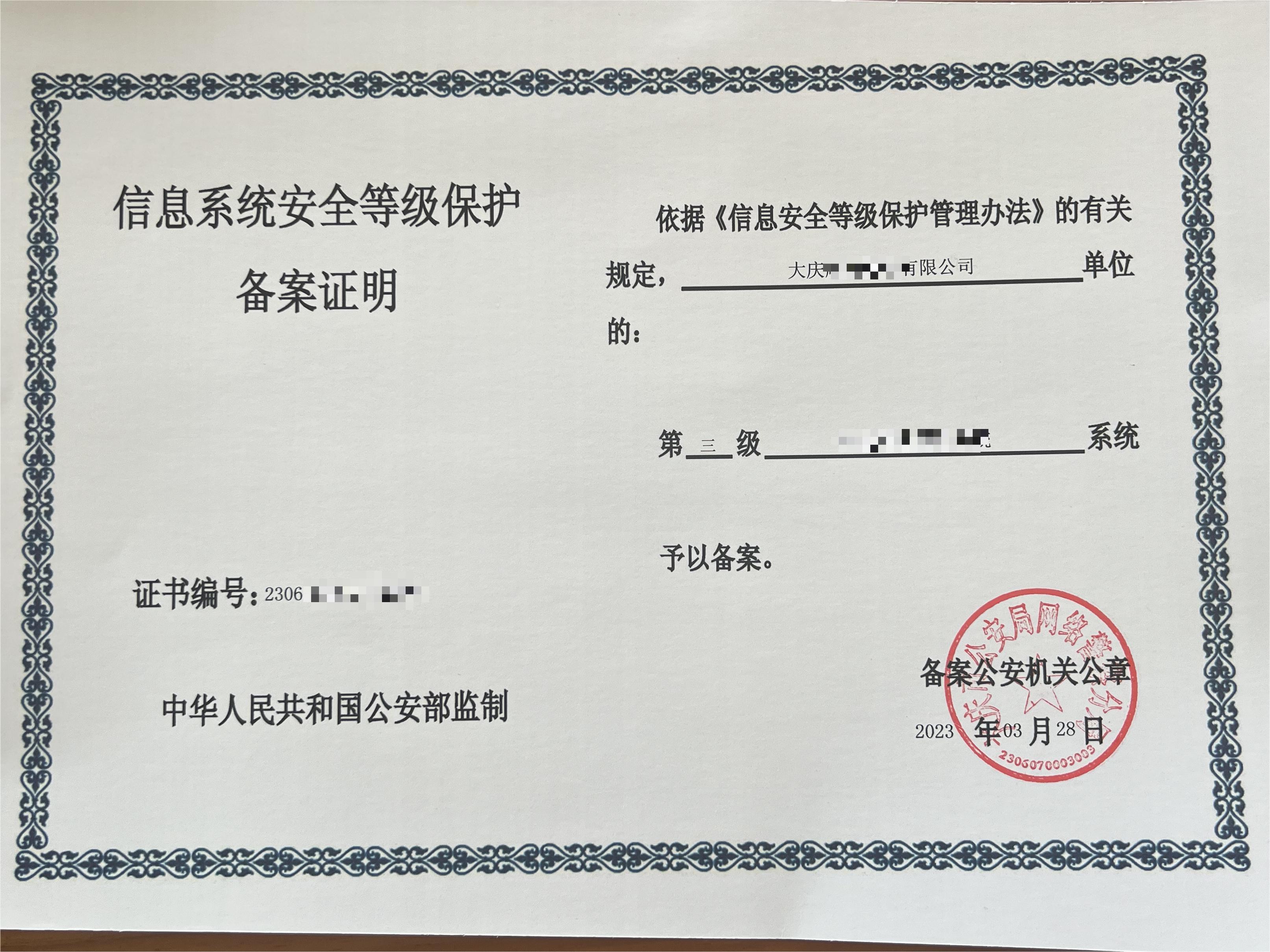 642520609446a.jpg